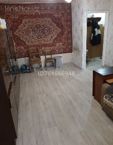Продам 2х комнатную квартиру