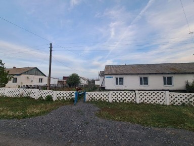 Уй сатылады дом парадом