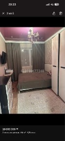 Продается 3 комн квартира