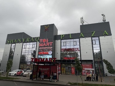 ТЦ Shanyraq Plaza, Сдаем в аренду от 17м2 до 51м2