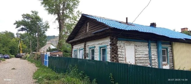 Восточно-Казахстанская область, Риддер