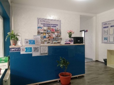 Кабинет в аренду