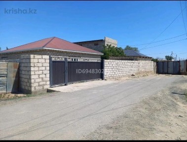 Үй сатылады, 7 ауылдан, 23 млн ға.