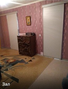 Продам 4-х комнатную квартиру