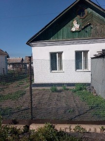 Продам дом на одного хозяина