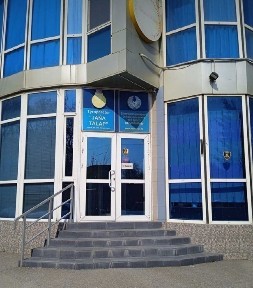 Аренда бизнес офис