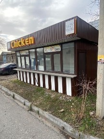 Туркестанская область, Шымкент, Абайский район