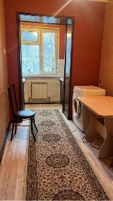 Евро 1 ком в центре города Арбат Плаза