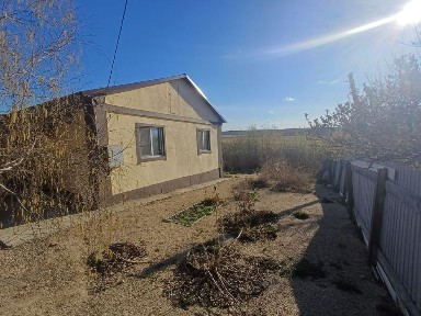 НОВЫЙ Дом в Рабочем район 44 школы