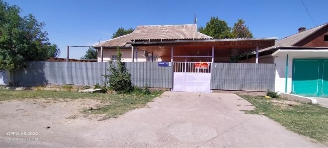Туркестанская область, Атакент
