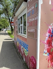 Продаётся киоск (будка) для бизнеса