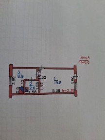 Продам помещение под коммерцию