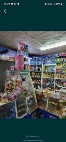 Продам продуктовый магазин