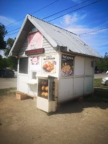 Алматинская область, Балпык би