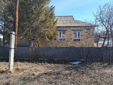 Үй сатылады тез арада!