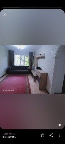Алматинская область, Текели