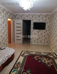 Продам2х комн квартиру 1 этаж 6микропайон
