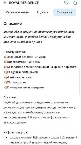 Продам 1 комн квартиру