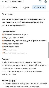 Продам 1 комн квартиру