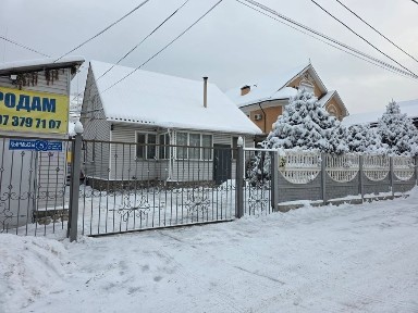 Продажа дома в мкр. Ерменсай