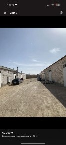 склады 60,80,120кв. м