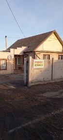 Акмолинская область, Щучинск