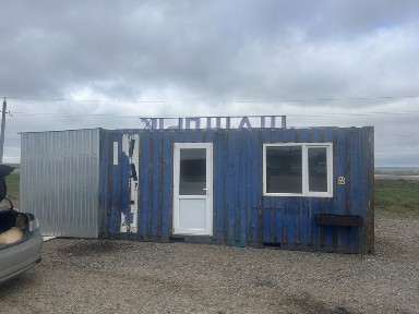 Бизнеске вагон сатылады