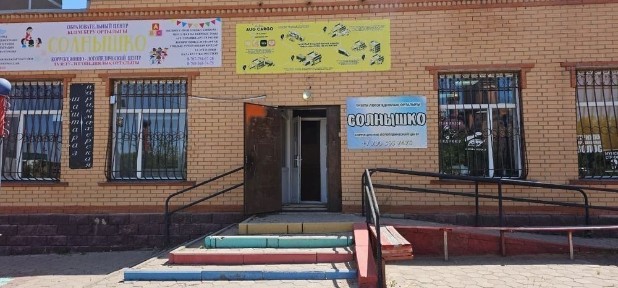 Сдам в аренду площадь