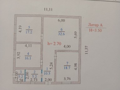 Продается дом в Жандосово