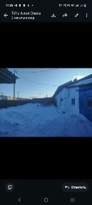 Продам кв. 1комнатная