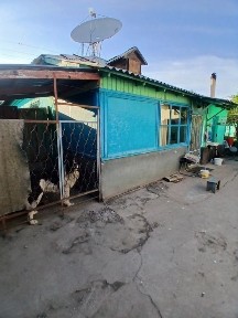 Продаётся дом. срочно.