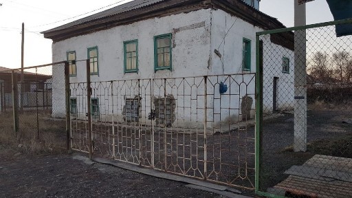 Ппродам четырехквартирный здание