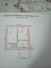Продается. 2х этаж. коттедж. Отопление газовое. Туалет в доме.