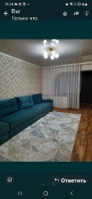 Сдаётся двухкомнатная квартира