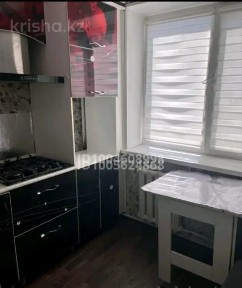 3х комнатную квартиру продам в 11мкр