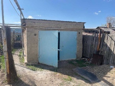 Карагандинская область, Абай