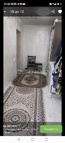 Карагандинская область, Жезказган