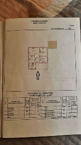 Продам дом в г. Косшы на берегу реки Саркырама