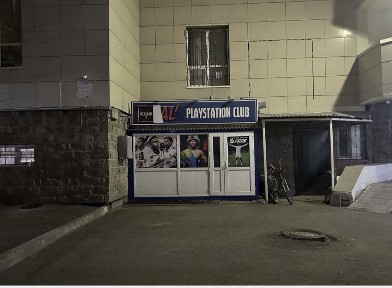 Сдам в аренду ком. Помещение