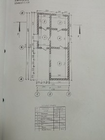Продается дом с земельным участком