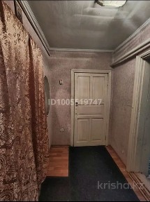 Костанайская область, Затобольск