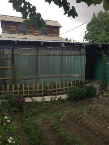 Срочно Продаётся Дом