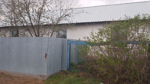 Здравствуйте продам Дом