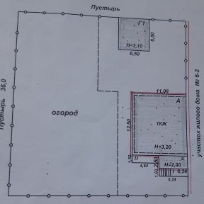 Продам дом срочно