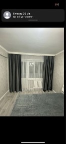 Квартира посуточно 1,5 2х