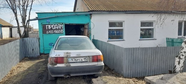 Продам дом в с. Киялы