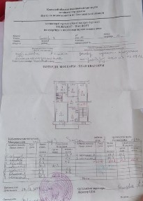 Продам 4-ком/кв п. Качар