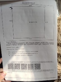 Продам дом барачного типа