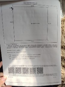 Продам дом барачного типа