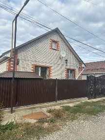 Продам дом с гаражом на 2 авто